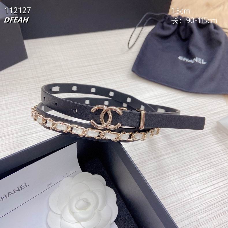 Chanel belt 15mmX90-115cm 8L (15)